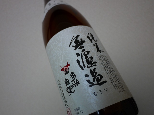 f:id:congiro:20130529002201j:image