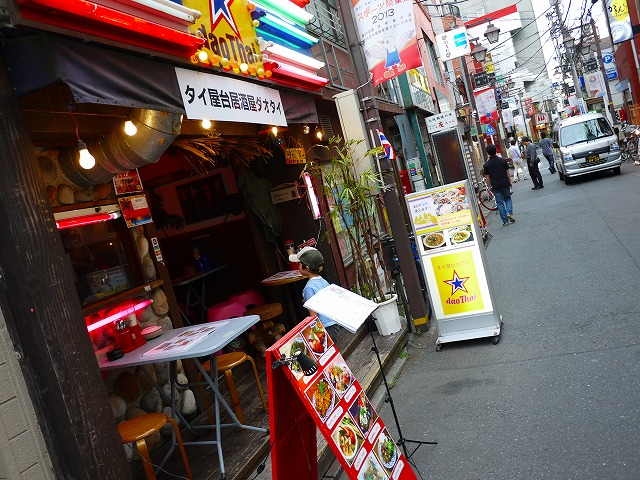 f:id:congiro:20130602050955j:image