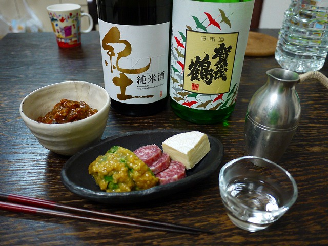 f:id:congiro:20130610013930j:image