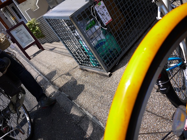 f:id:congiro:20130610013941j:image