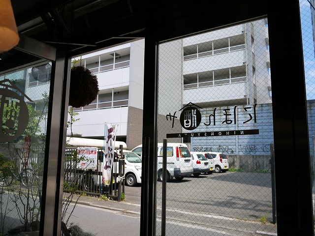 f:id:congiro:20130610013944j:image