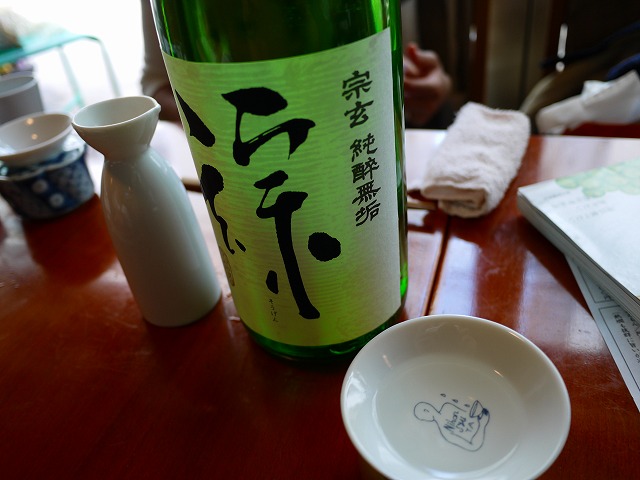 f:id:congiro:20130610013945j:image