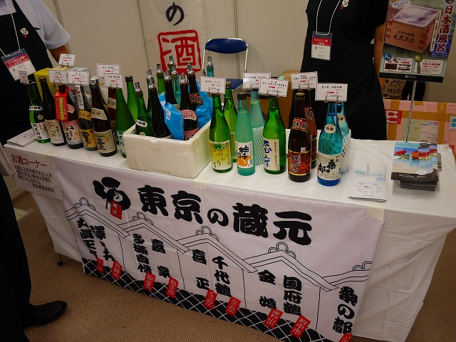 f:id:congiro:20130617004213j:image