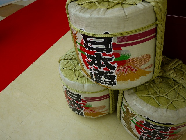 f:id:congiro:20130617004218j:image