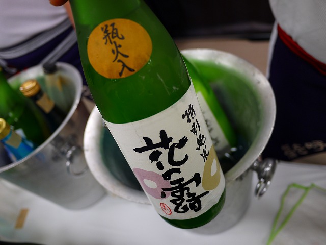 f:id:congiro:20130617004227j:image