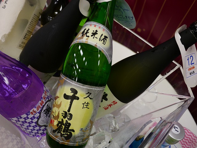 f:id:congiro:20130617004229j:image