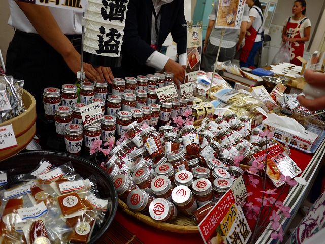 f:id:congiro:20130617004233j:image