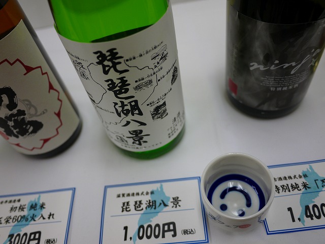 f:id:congiro:20130617004236j:image