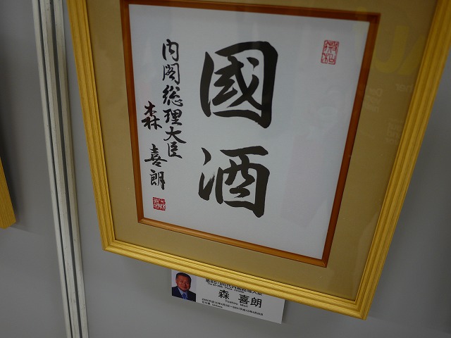 f:id:congiro:20130617004245j:image