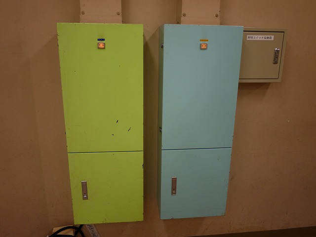 f:id:congiro:20130617004254j:image