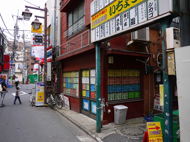 f:id:congiro:20130617004256j:image