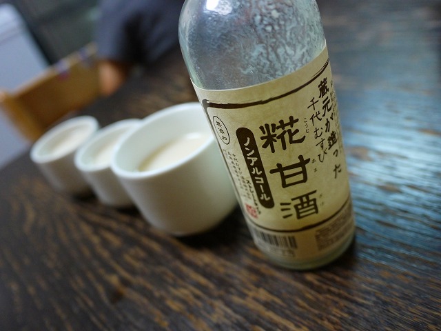 f:id:congiro:20130617004309j:image