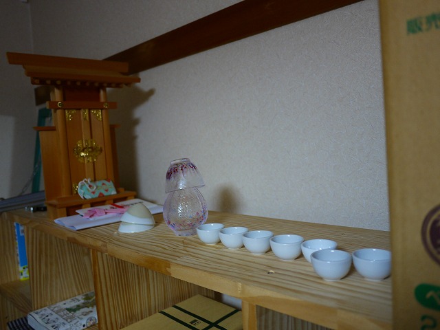 f:id:congiro:20130623235629j:image f:id:congiro:20130623235629j:image