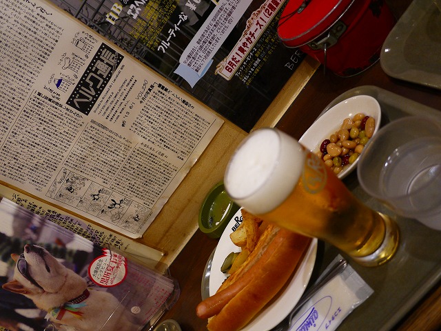 f:id:congiro:20130629080949j:image