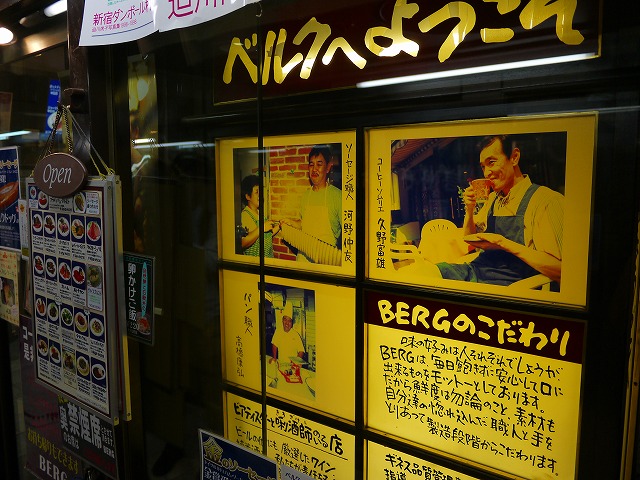 f:id:congiro:20130629080952j:image