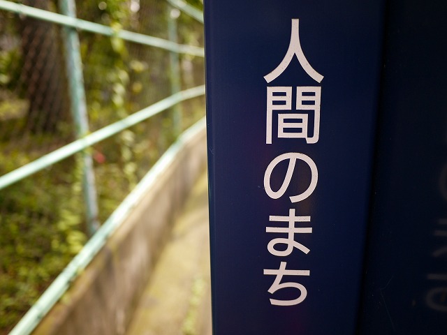 f:id:congiro:20130701110240j:image