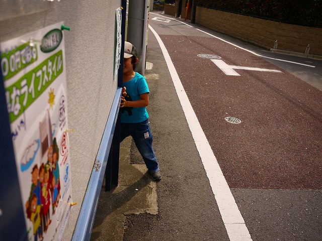 f:id:congiro:20130701110249j:image