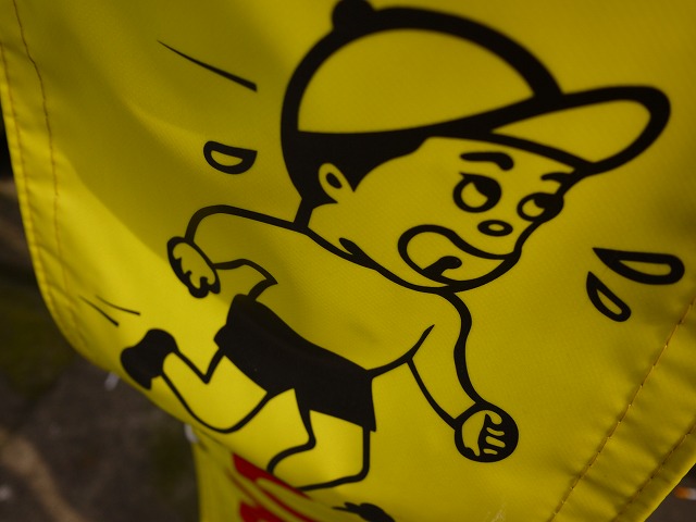 f:id:congiro:20130701110252j:image