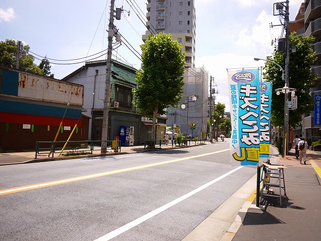 f:id:congiro:20130709021001j:image f:id:congiro:20130709021001j:image