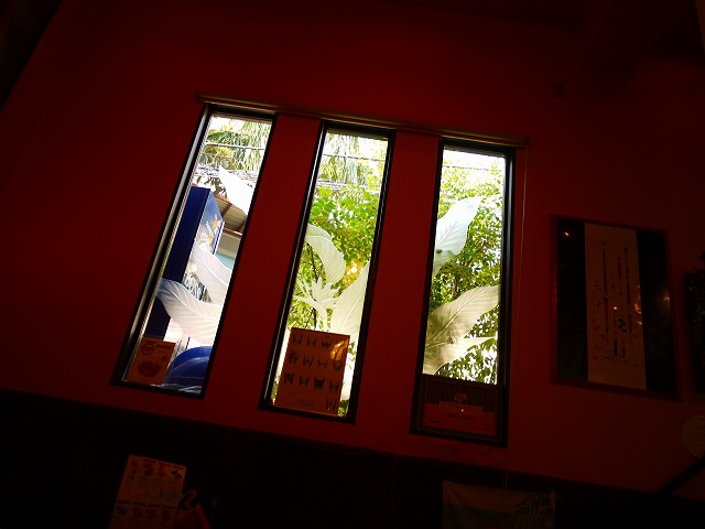 f:id:congiro:20130709021017j:image f:id:congiro:20130709021017j:image