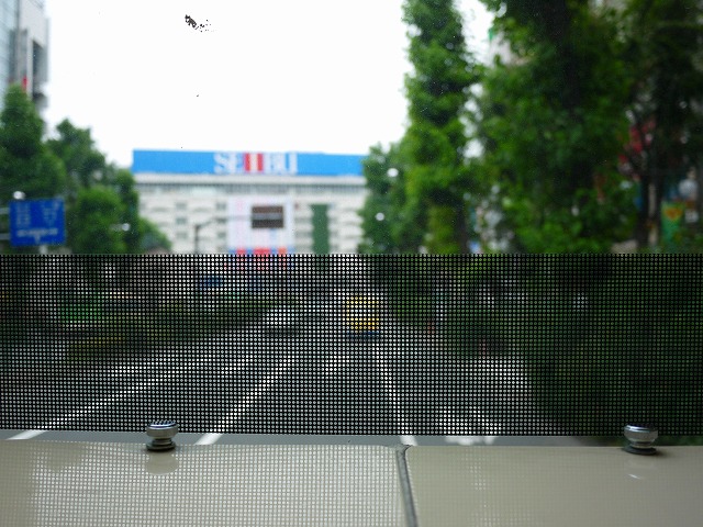 f:id:congiro:20130715095713j:image f:id:congiro:20130715095713j:image