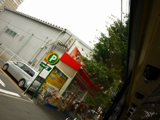 f:id:congiro:20130715095719j:image f:id:congiro:20130715095719j:image