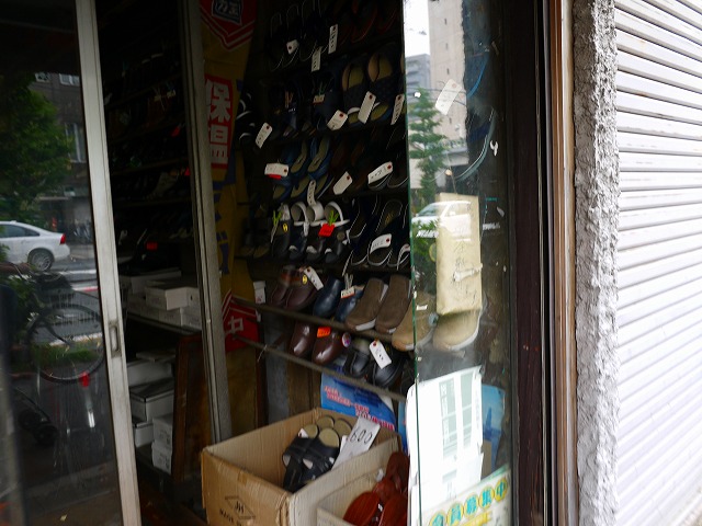 f:id:congiro:20130715095741j:image f:id:congiro:20130715095741j:image