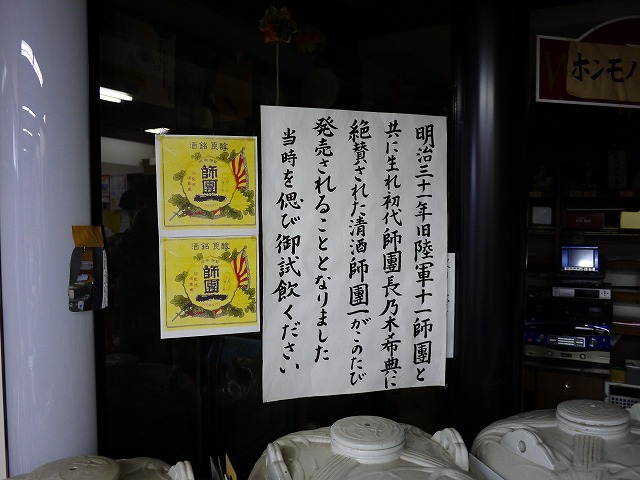 f:id:congiro:20130724064035j:image f:id:congiro:20130724064035j:image