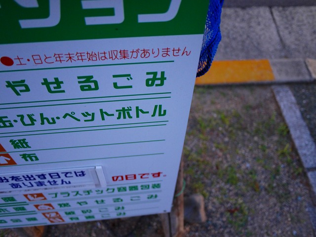 f:id:congiro:20130724064058j:image