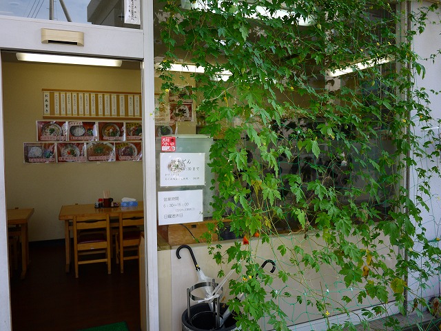 f:id:congiro:20130724064109j:image