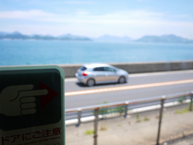 f:id:congiro:20130724064117j:image