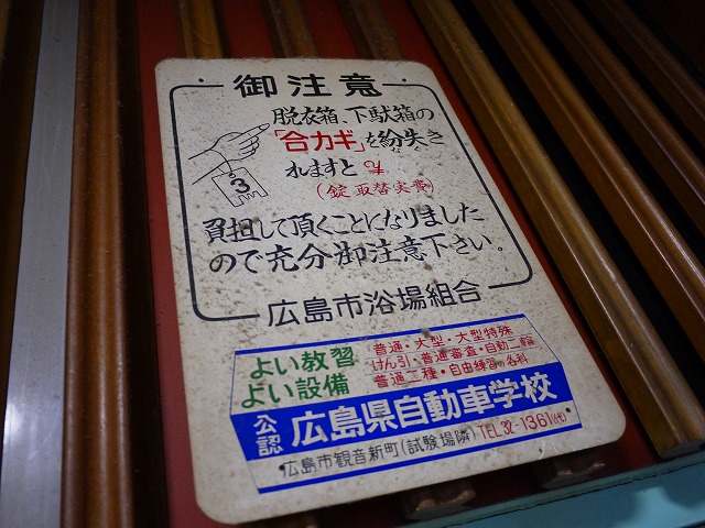 f:id:congiro:20130724064127j:image