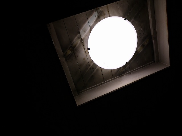 f:id:congiro:20130724064128j:image
