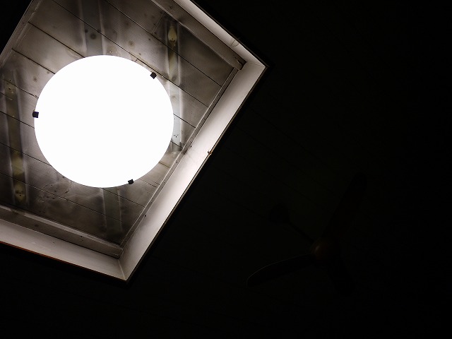 f:id:congiro:20130724064129j:image