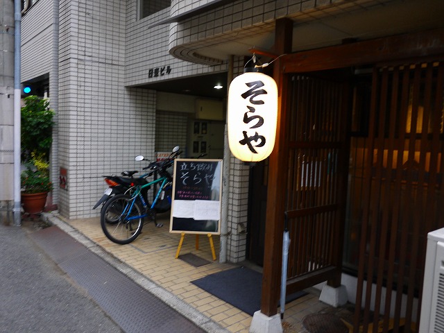 f:id:congiro:20130724064153j:image