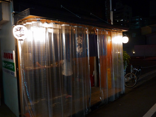 f:id:congiro:20130724064156j:image