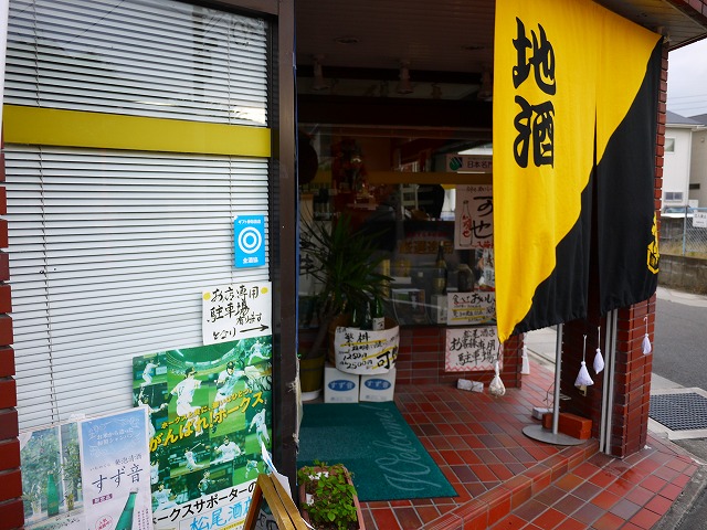 f:id:congiro:20130724064215j:image