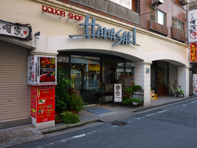 f:id:congiro:20130724235017j:image f:id:congiro:20130724235017j:image