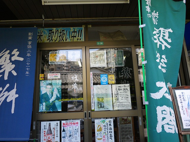 f:id:congiro:20130726071007j:image