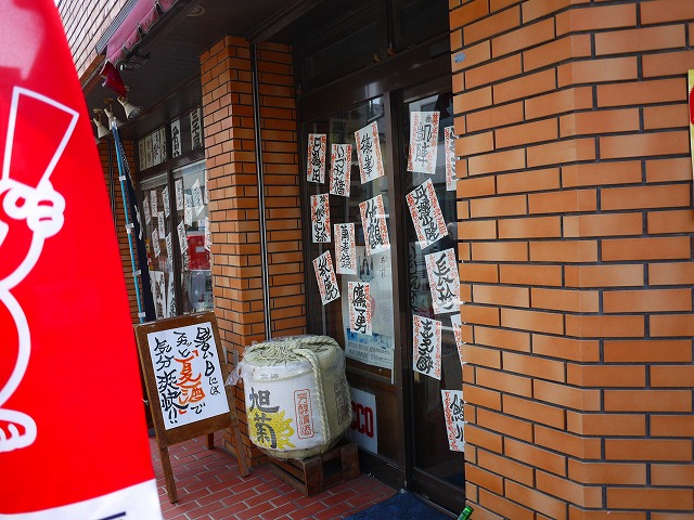 f:id:congiro:20130726071008j:image