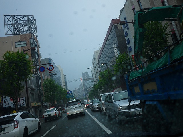 f:id:congiro:20130727091407j:image f:id:congiro:20130727091407j:image