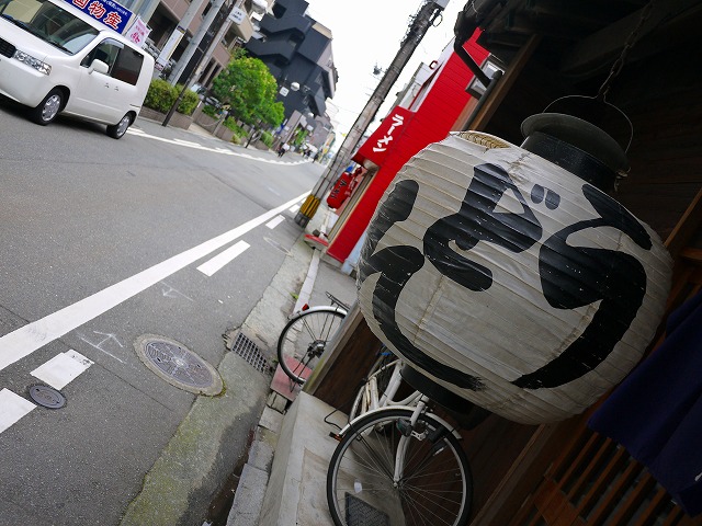 f:id:congiro:20130727091409j:image f:id:congiro:20130727091409j:image