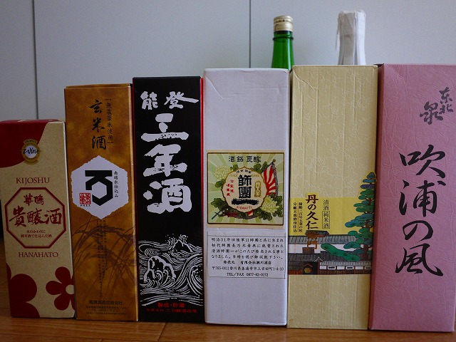 f:id:congiro:20130728224612j:image