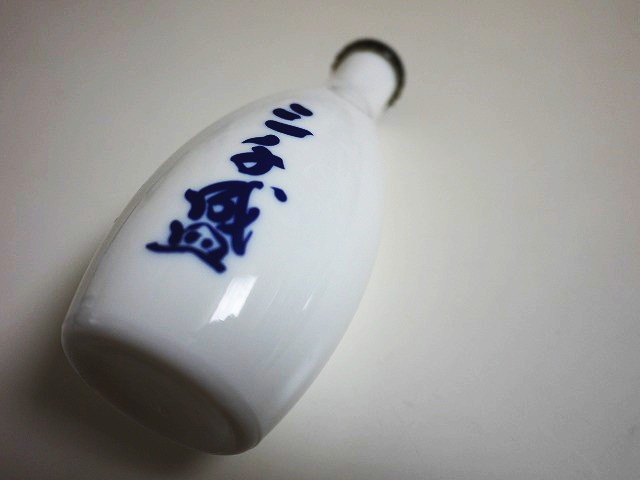 f:id:congiro:20130829134912j:image