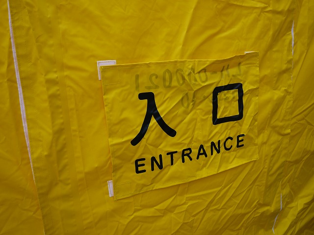 f:id:congiro:20130909110321j:image