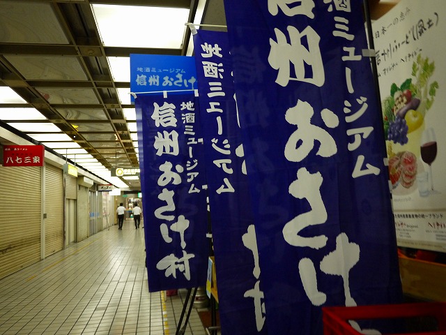 f:id:congiro:20130909110323j:image