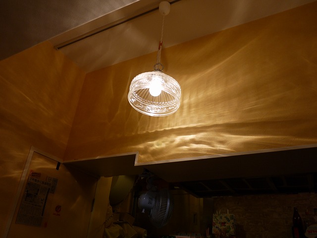 f:id:congiro:20130909110327j:image