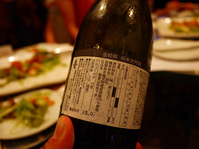 f:id:congiro:20130909110328j:image