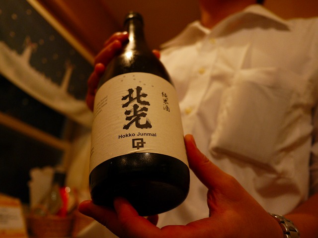 f:id:congiro:20130909110332j:image