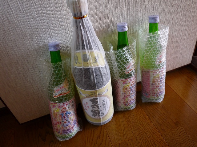 f:id:congiro:20130912103437j:image